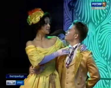 МЮЗИКЛ «ПАРИЖСКИЕ ТАЙНЫ» ПРЕДСТАВЯТ В ДЕТСКОЙ ФИЛАРМОНИИ