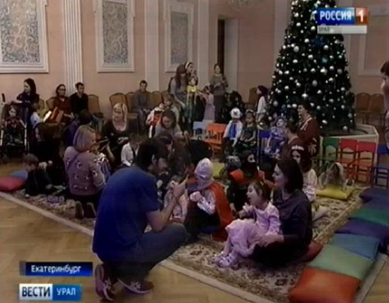 В Детской филармонии проходит акция "Гирлянда Добра"