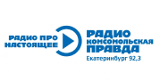 Радио КП Урал