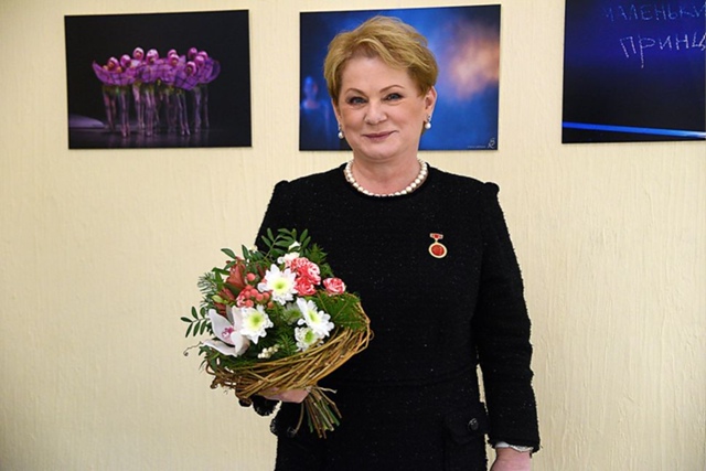 С Днем рождения!