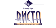 Виста