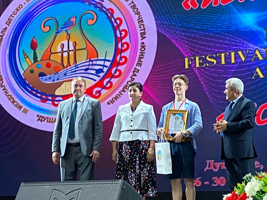 Победа  "Улыбки" на конкурсе в Душанбе