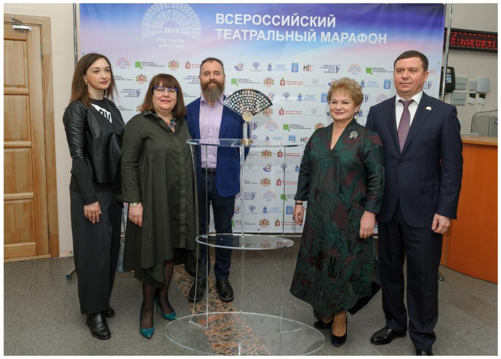 Всероссийский театральный марафон в Ноябрьске