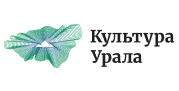 Культура Урала
