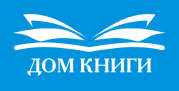 Дом книги