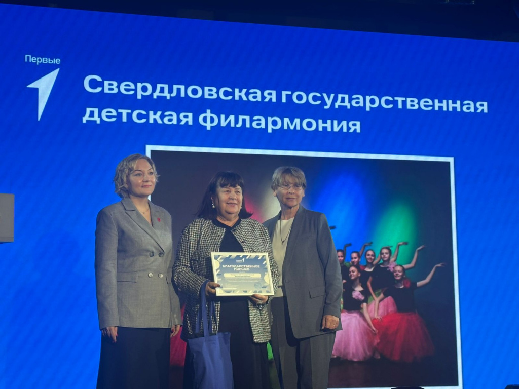 Общее дело делаем!