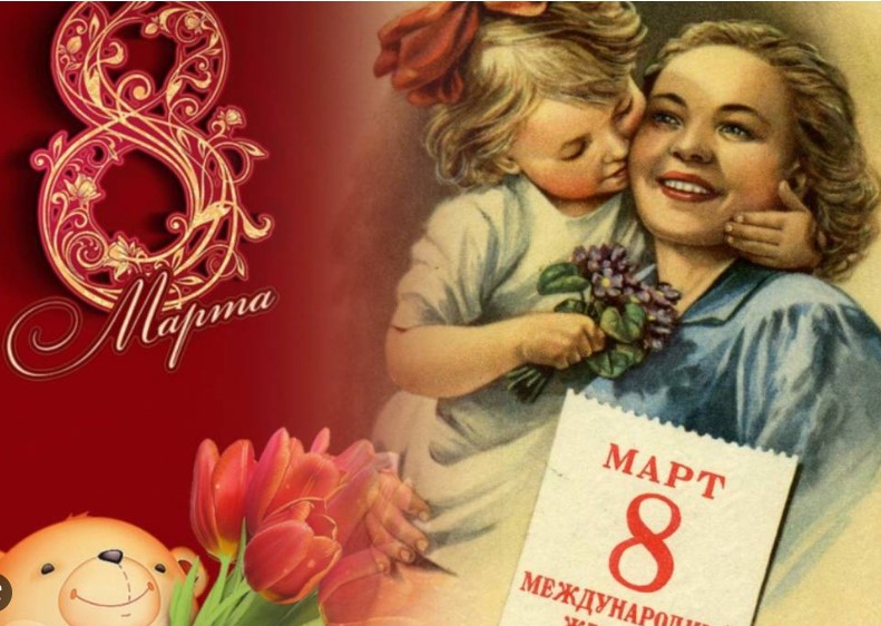 С праздником, дорогие зрители!