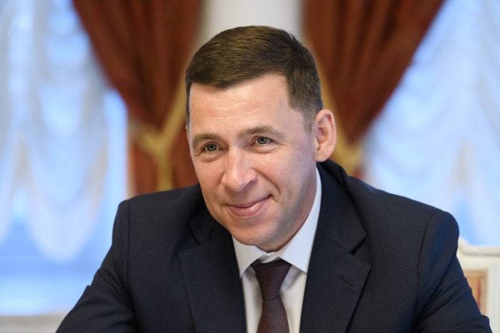 Поздравляем Губернатора Евгения Владимировича Куйвашева с днем рождения!