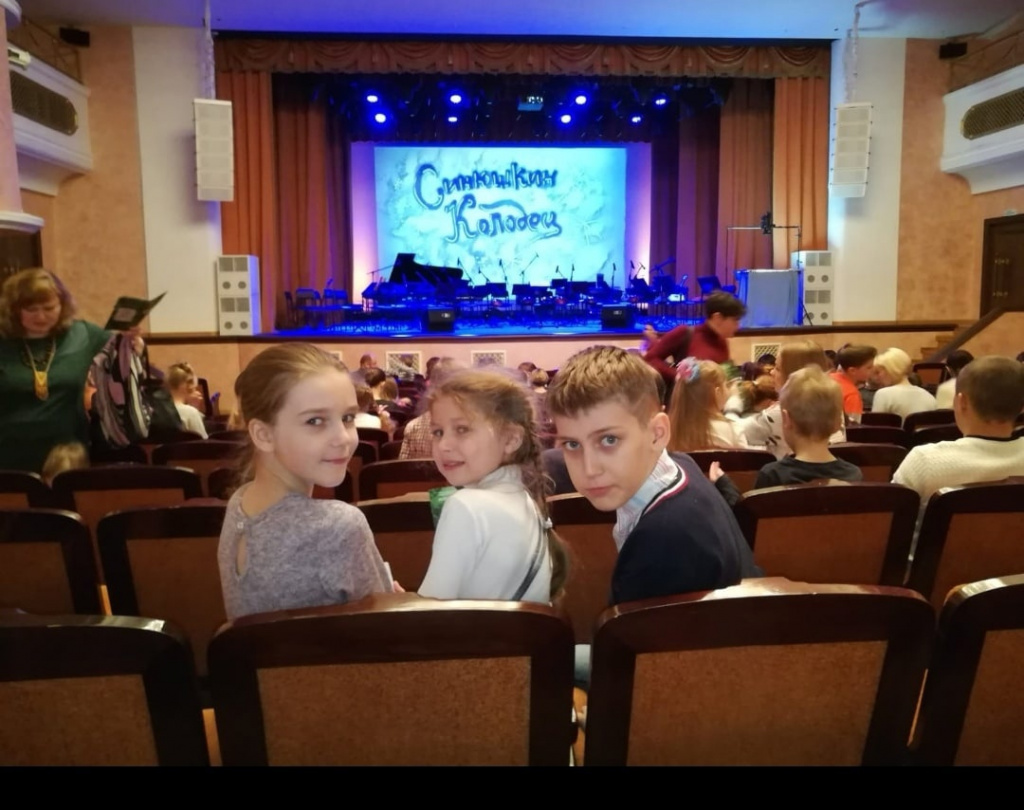 Куда пойти в январе-феврале