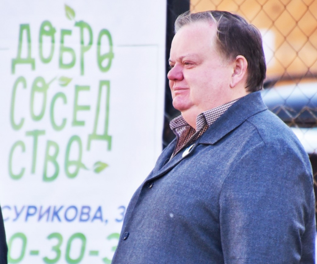 Поздравление Виктору Викторовичу Маслакову